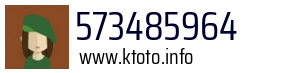 573485964
