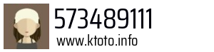 573489111