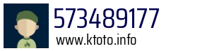 573489177