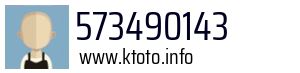 573490143