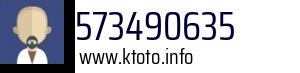 573490635