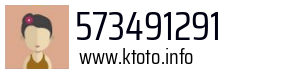 573491291