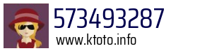 573493287