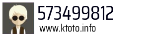 573499812