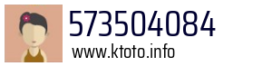 573504084