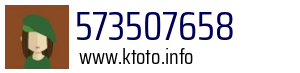 573507658