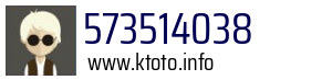 573514038