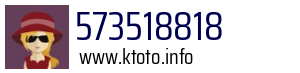 573518818
