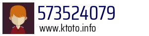 573524079