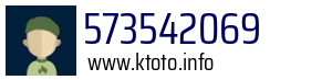 573542069