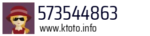 573544863