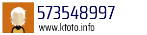 573548997