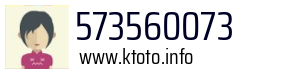 573560073