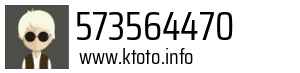 573564470
