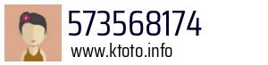 573568174