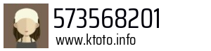 573568201