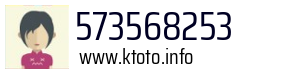 573568253