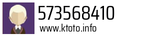 573568410