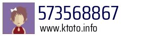 573568867