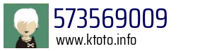 573569009