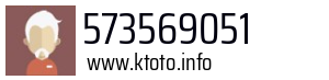 573569051
