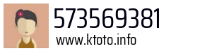 573569381