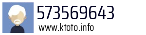573569643