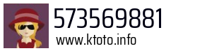 573569881
