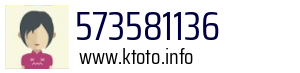 573581136