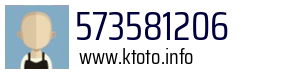 573581206