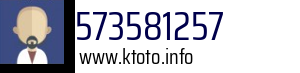 573581257