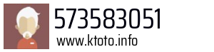 573583051