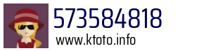 573584818