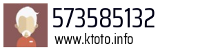 573585132