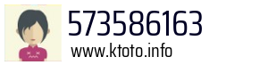 573586163