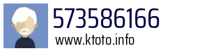 573586166