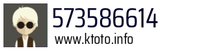 573586614