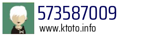 573587009