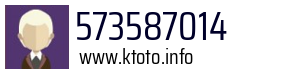 573587014