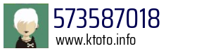 573587018