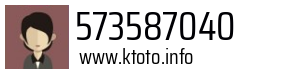 573587040