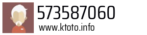 573587060