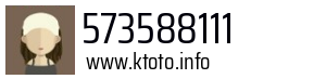 573588111