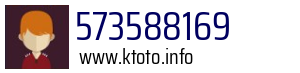 573588169