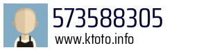 573588305