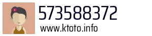 573588372