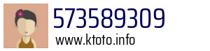 573589309