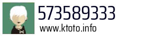 573589333