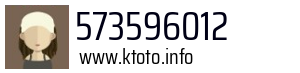573596012