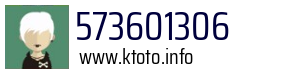 573601306